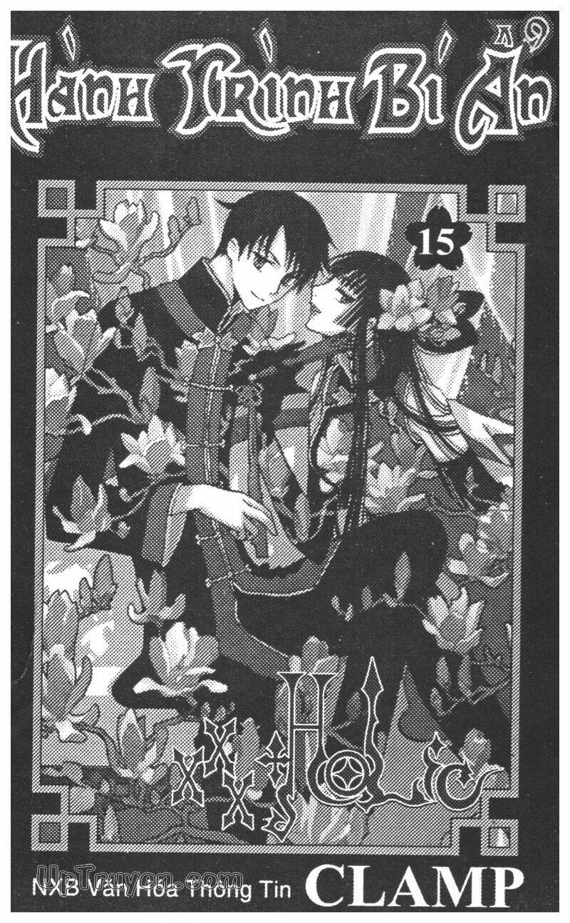 xxxholic-hanh-trinh-bi-an/2