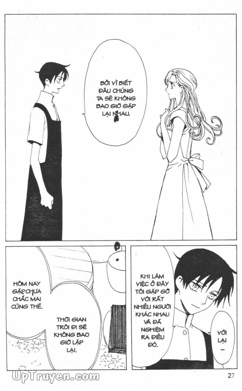 xxxholic-hanh-trinh-bi-an/27