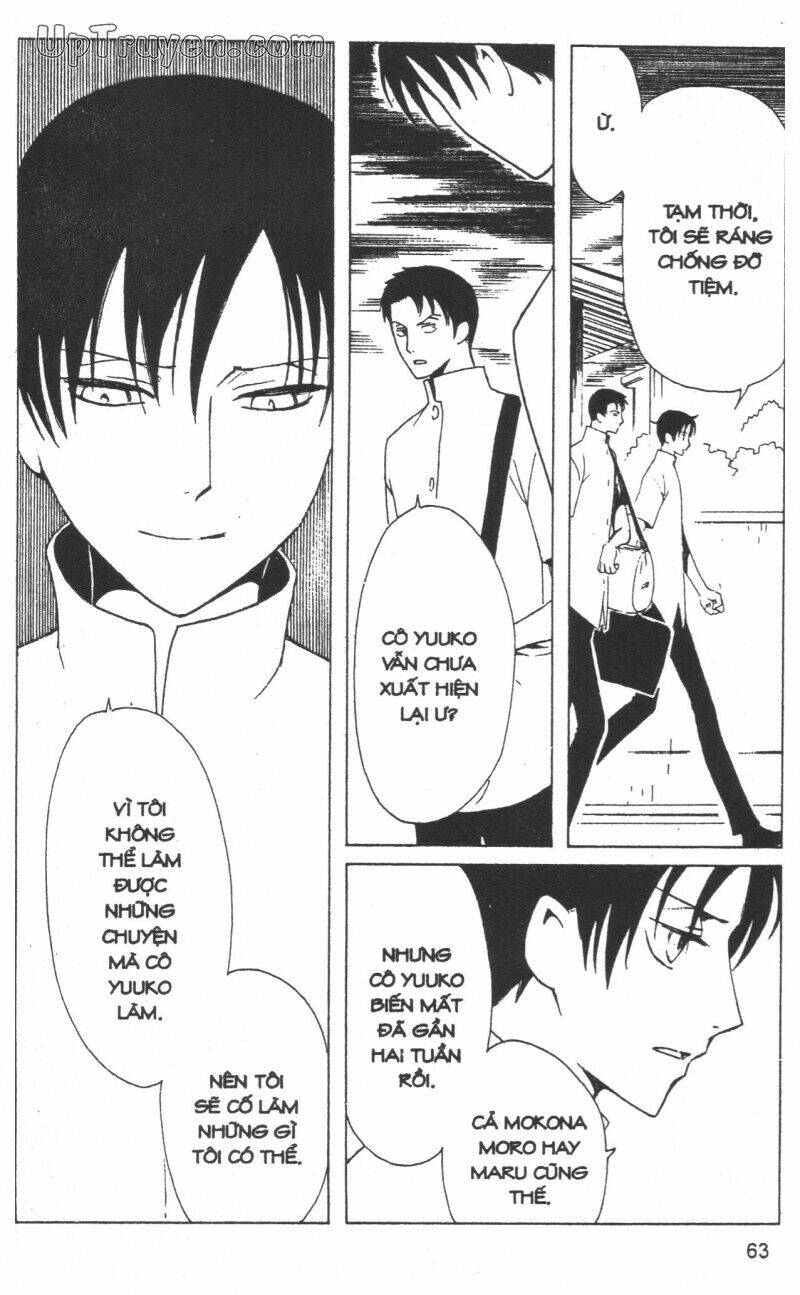 xxxholic-hanh-trinh-bi-an/63