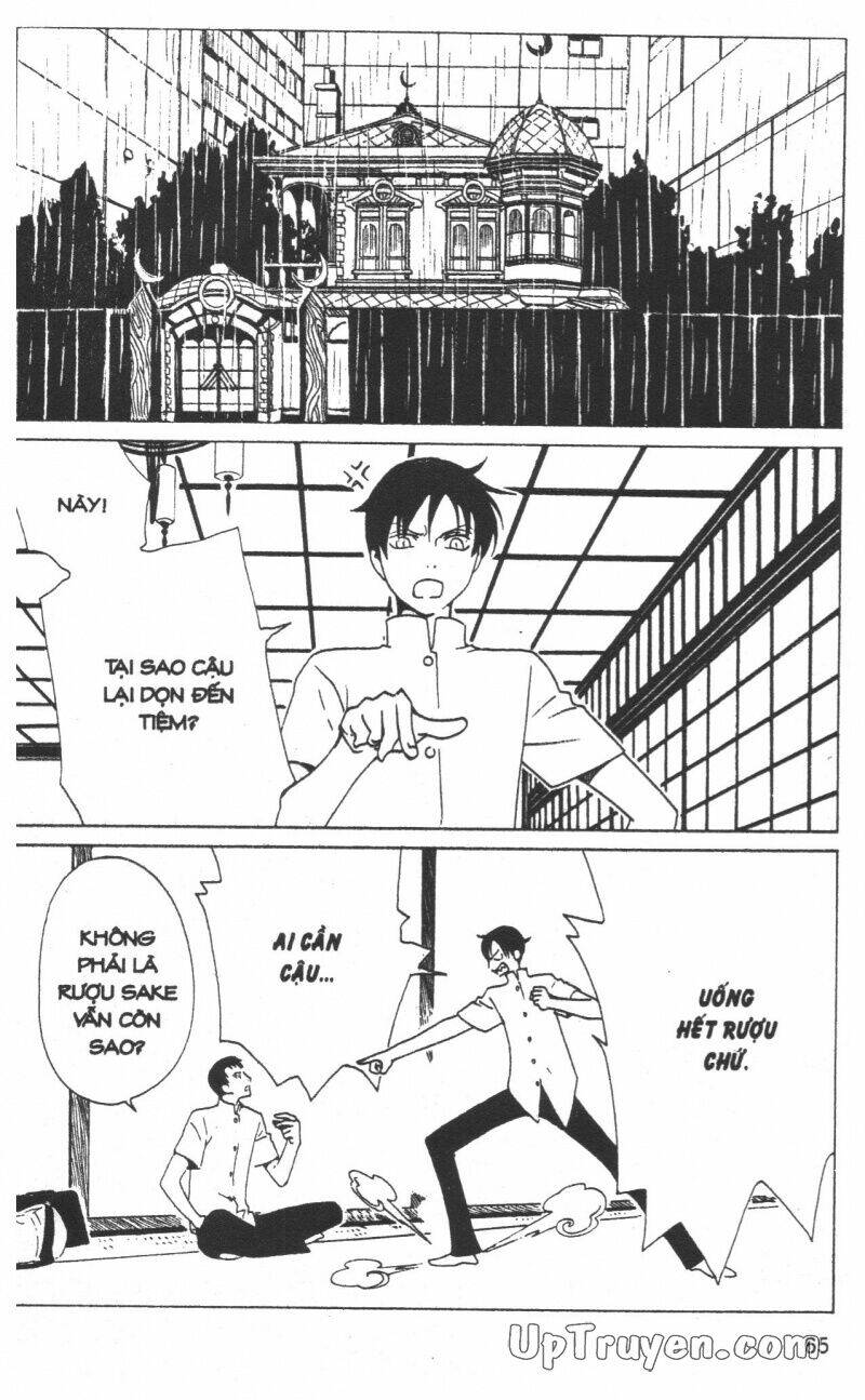 xxxholic-hanh-trinh-bi-an/65