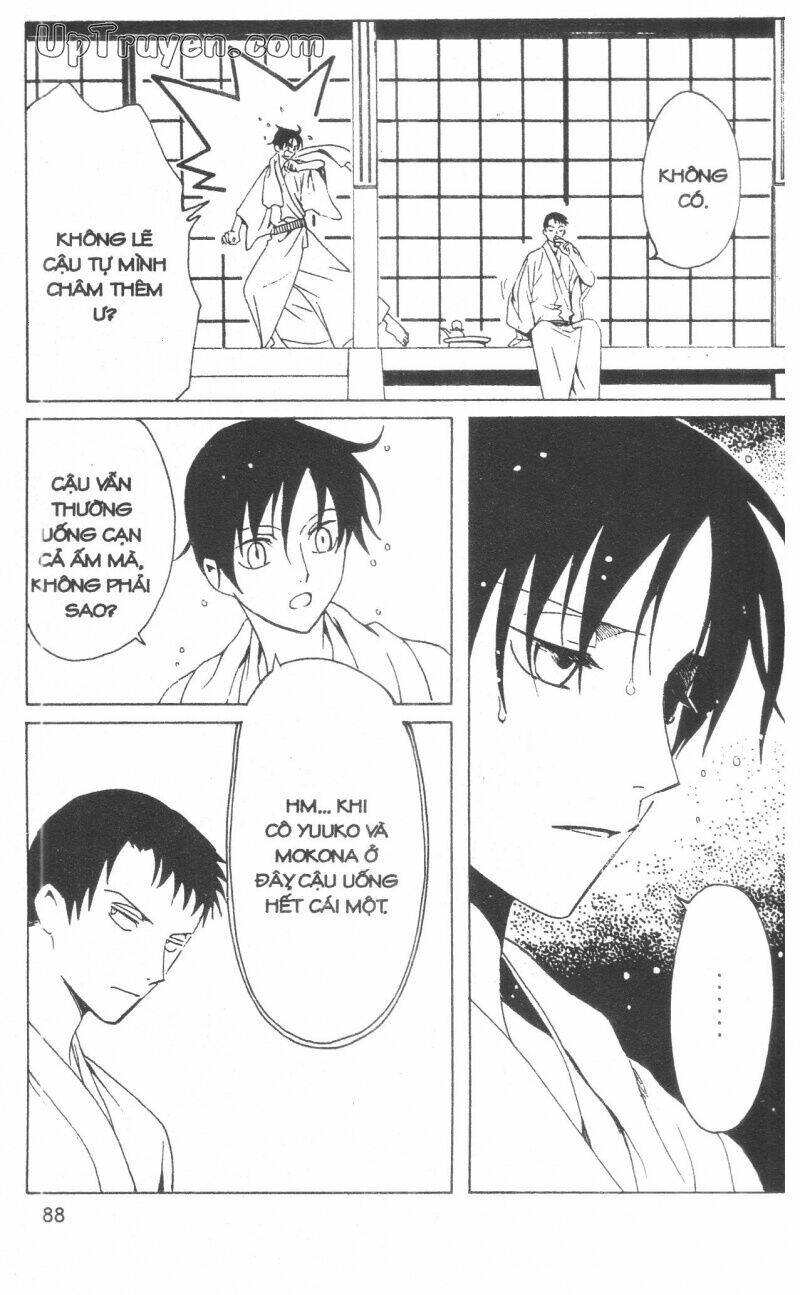 xxxholic-hanh-trinh-bi-an/88