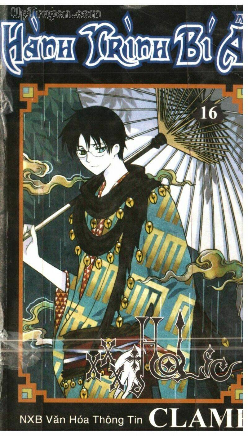 xxxholic-hanh-trinh-bi-an/0