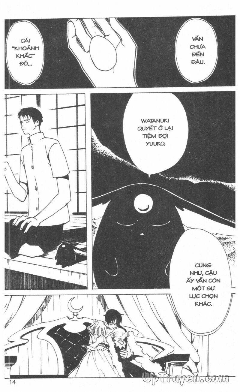 xxxholic-hanh-trinh-bi-an/15