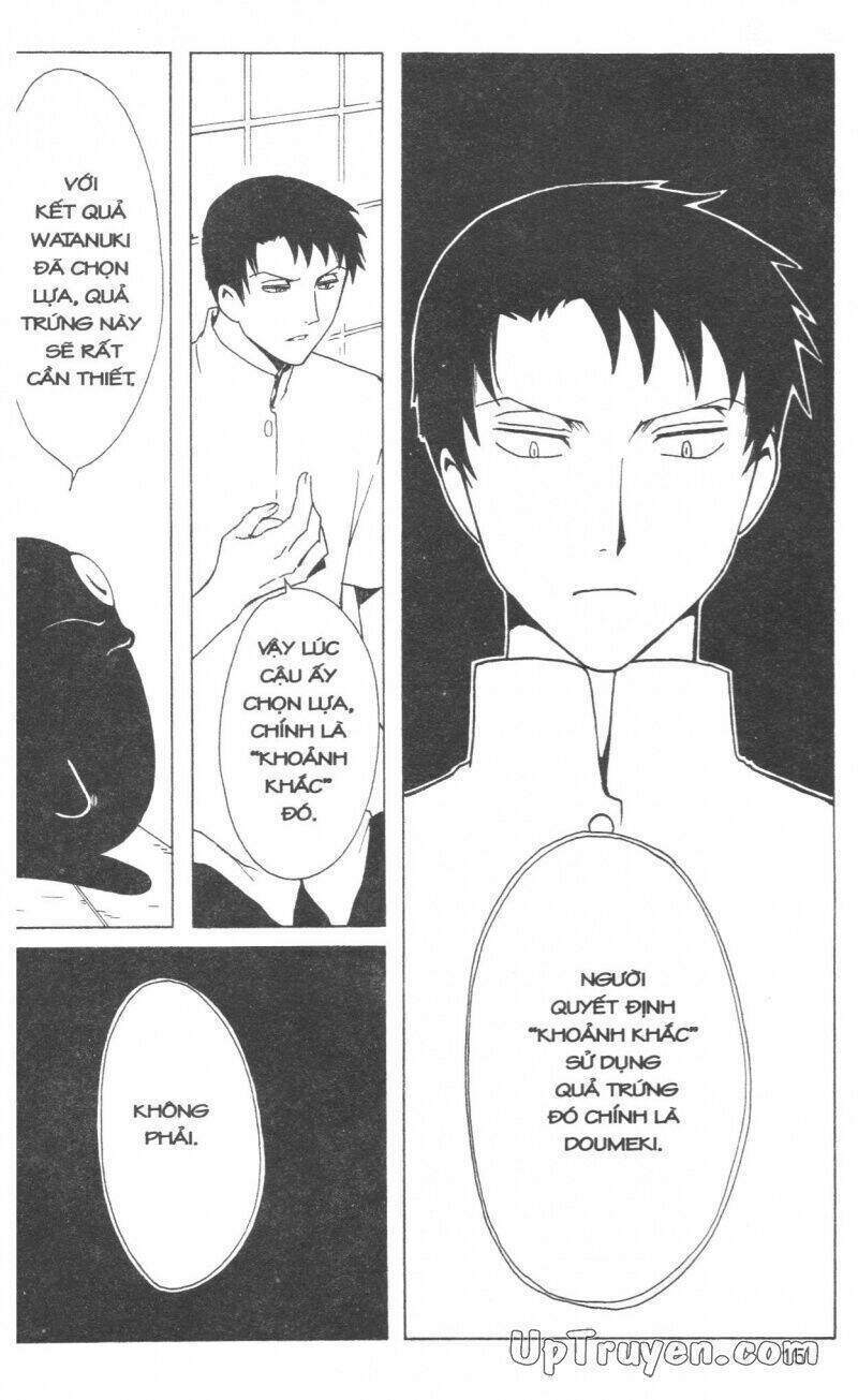 xxxholic-hanh-trinh-bi-an/16