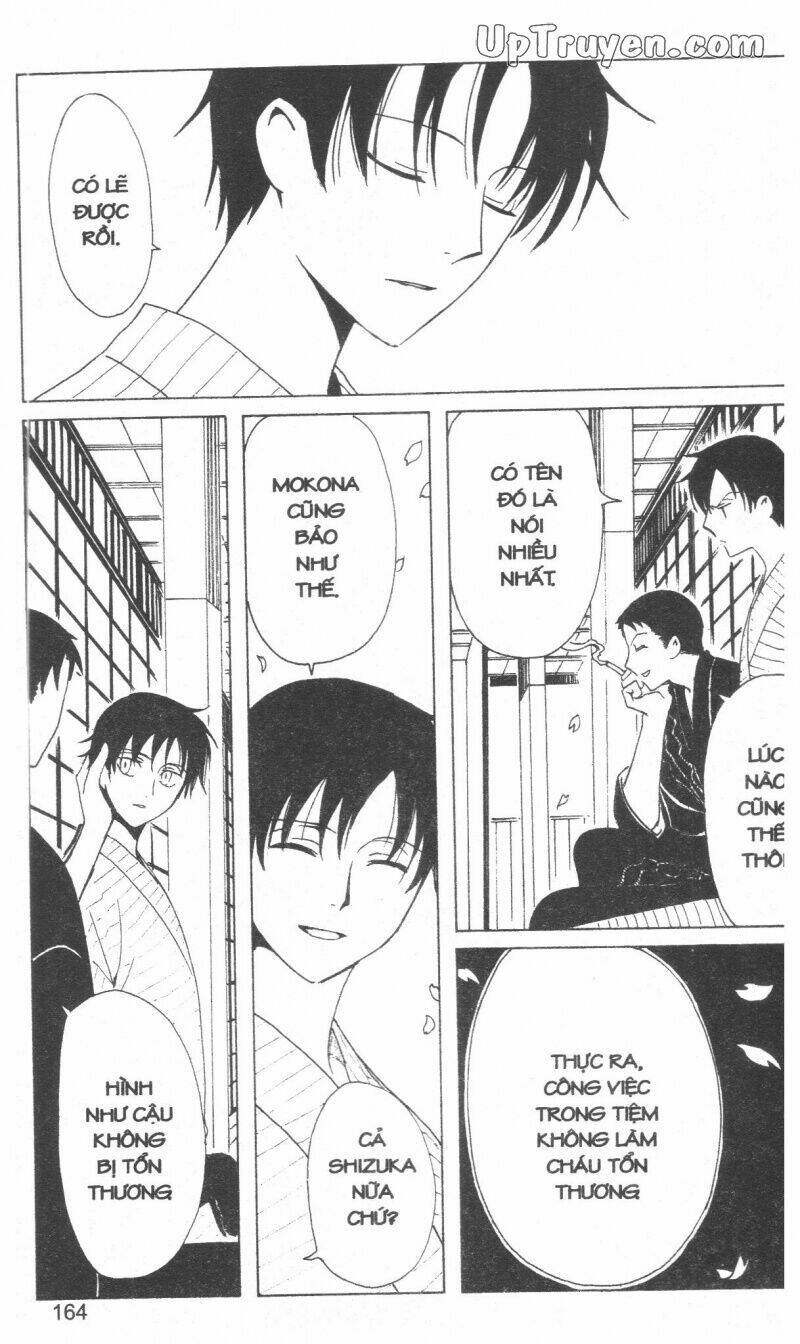 xxxholic-hanh-trinh-bi-an/166