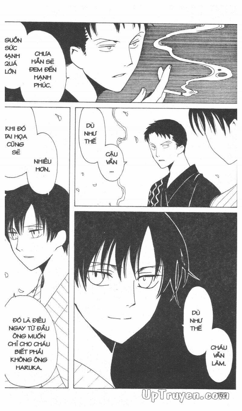 xxxholic-hanh-trinh-bi-an/171