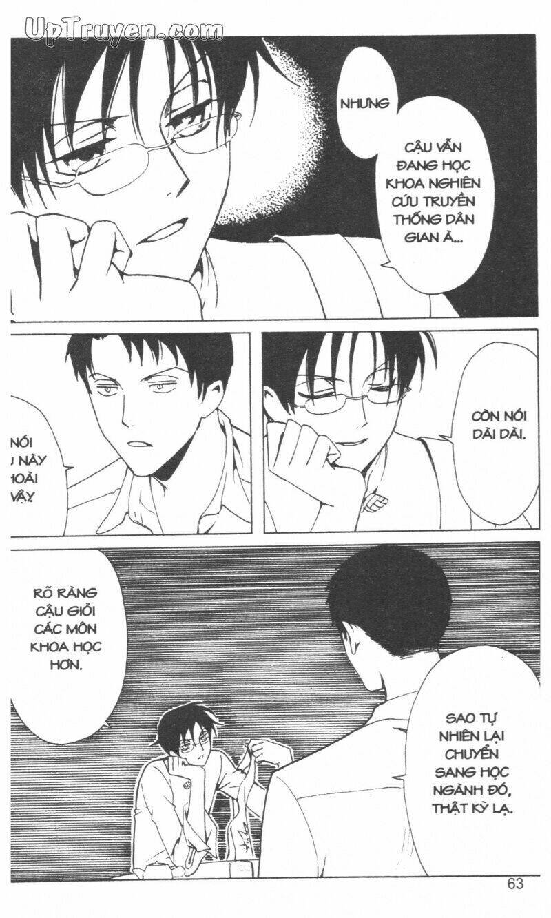 xxxholic-hanh-trinh-bi-an/65