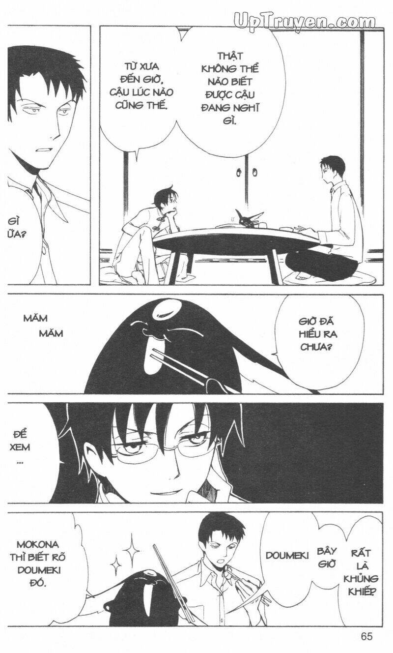 xxxholic-hanh-trinh-bi-an/67