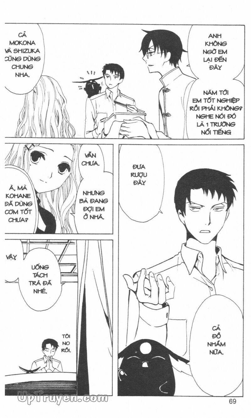 xxxholic-hanh-trinh-bi-an/71