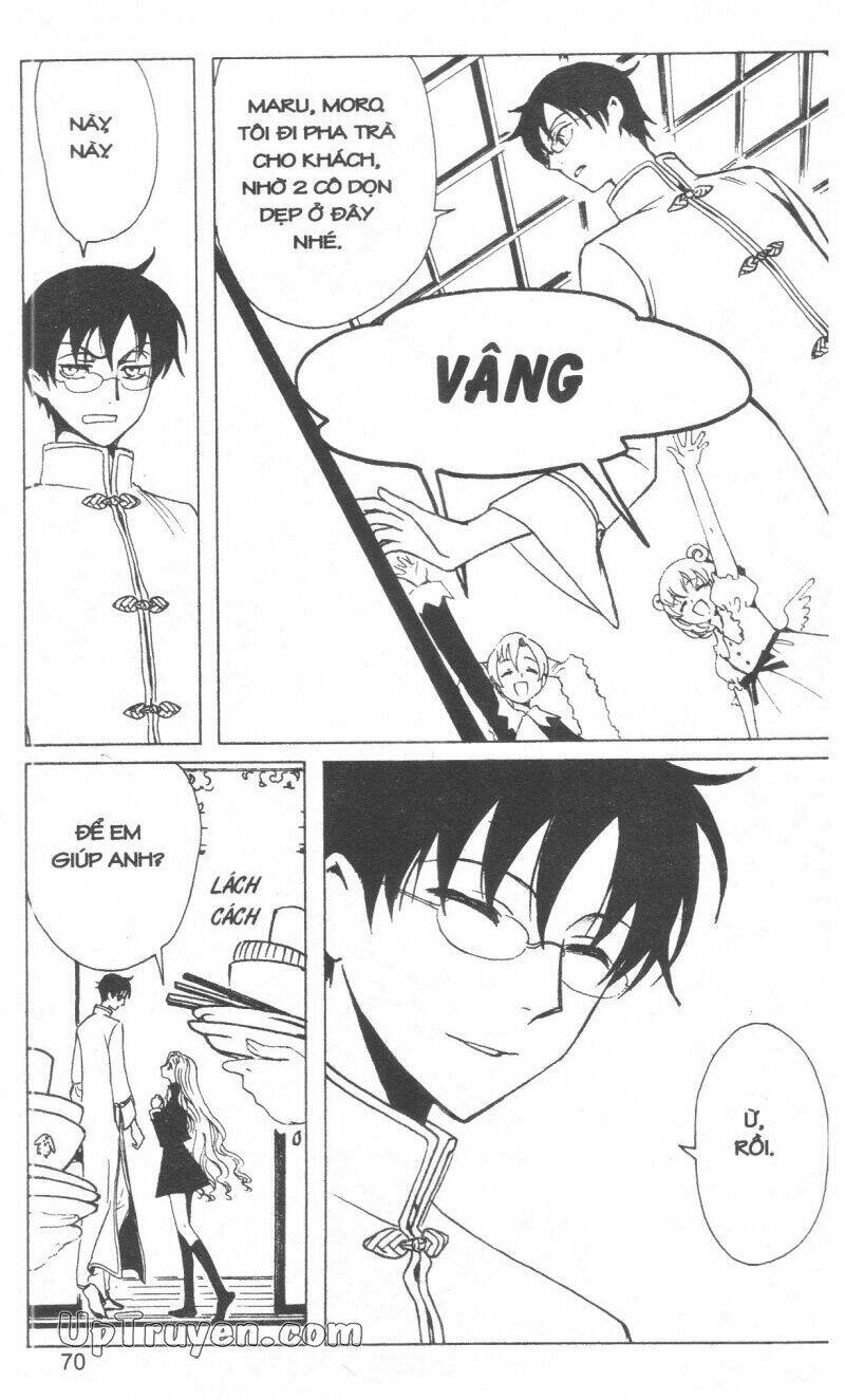 xxxholic-hanh-trinh-bi-an/72