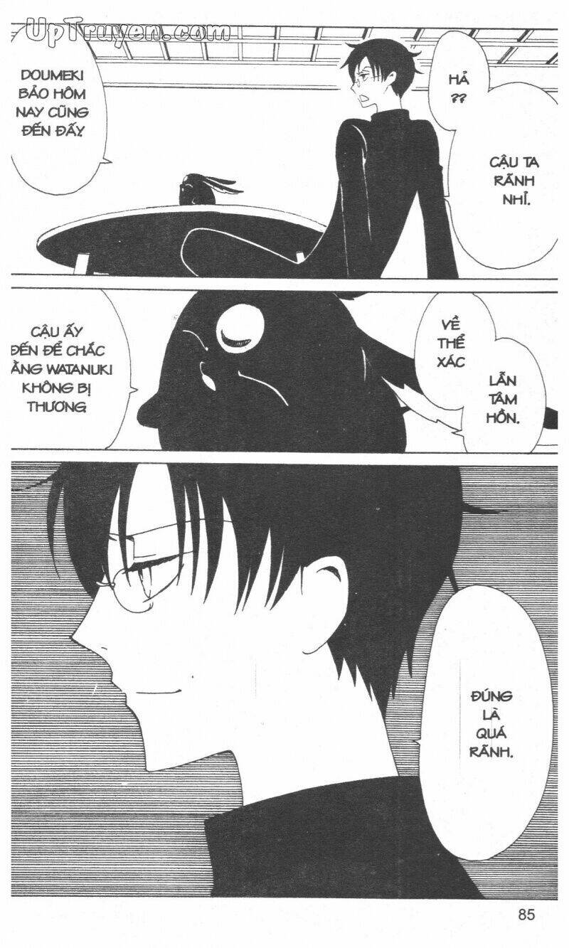 xxxholic-hanh-trinh-bi-an/87