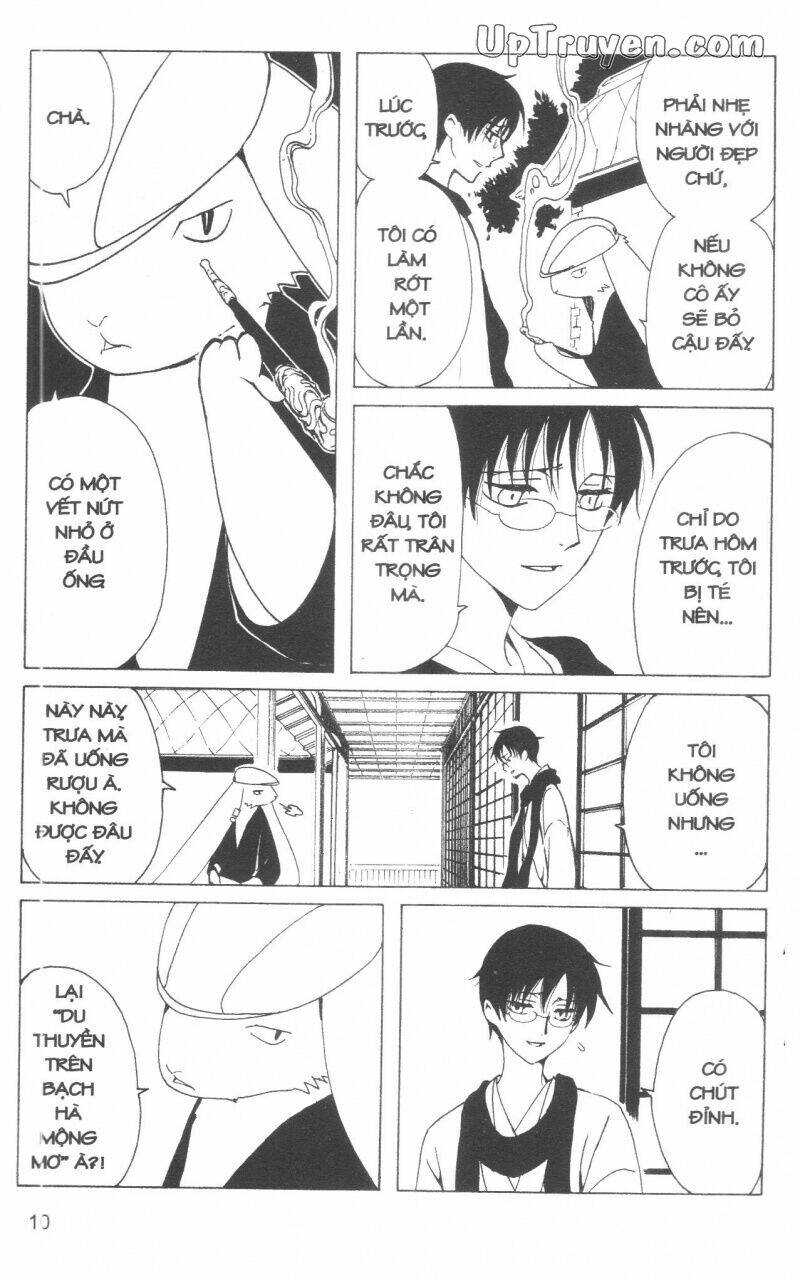 xxxholic-hanh-trinh-bi-an/11