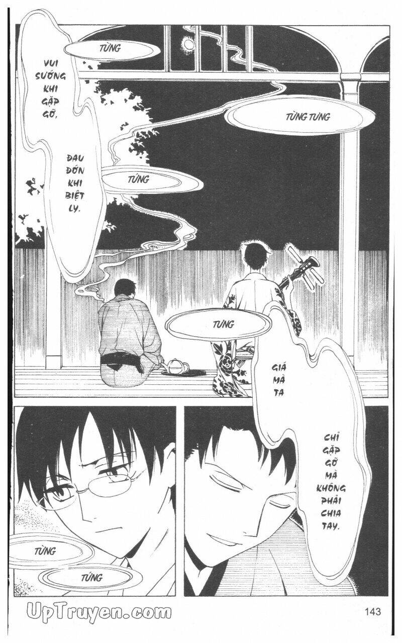 xxxholic-hanh-trinh-bi-an/142