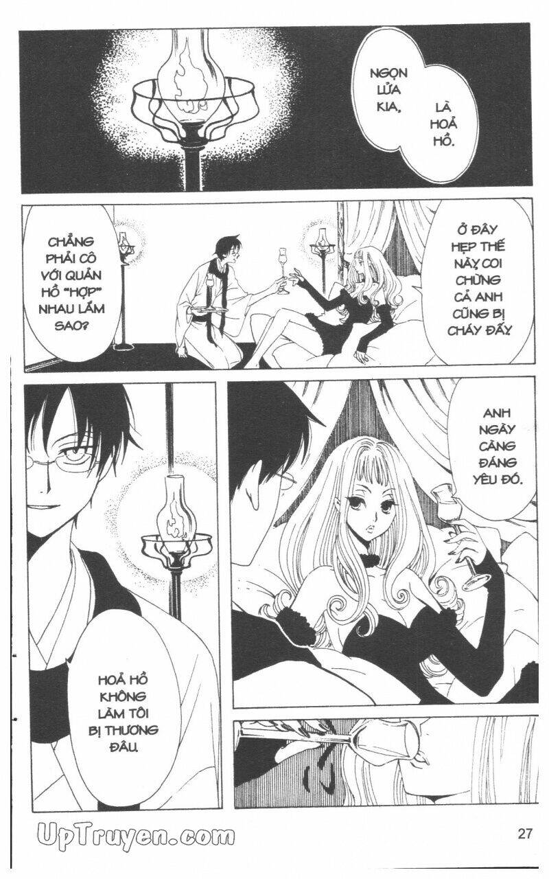 xxxholic-hanh-trinh-bi-an/28