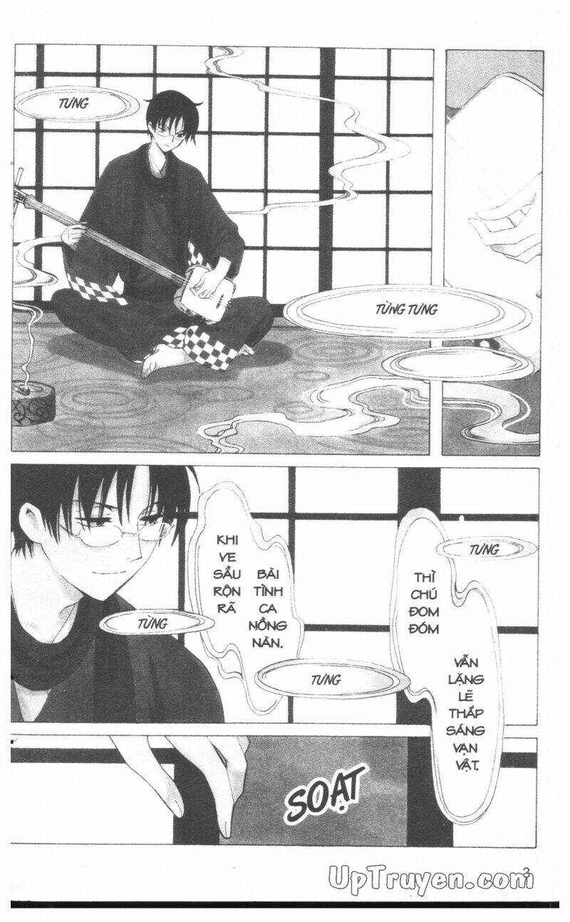 xxxholic-hanh-trinh-bi-an/4