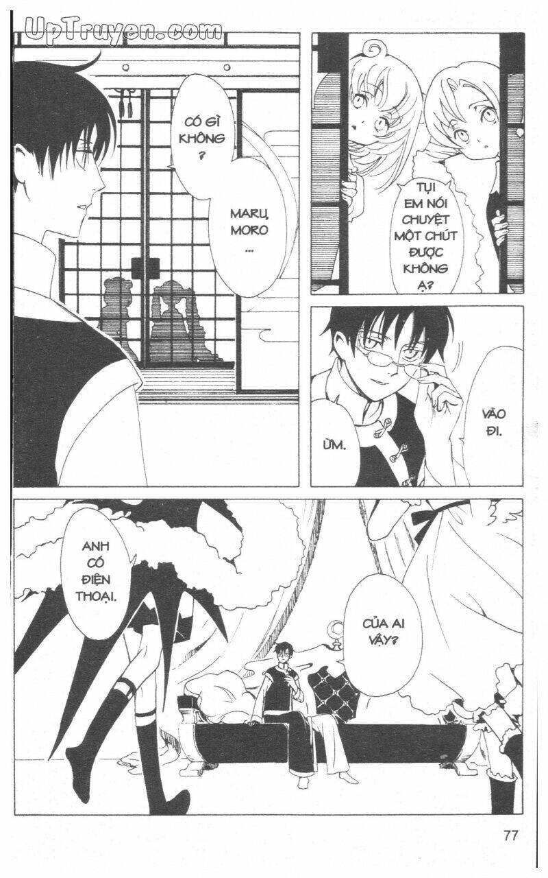 xxxholic-hanh-trinh-bi-an/78