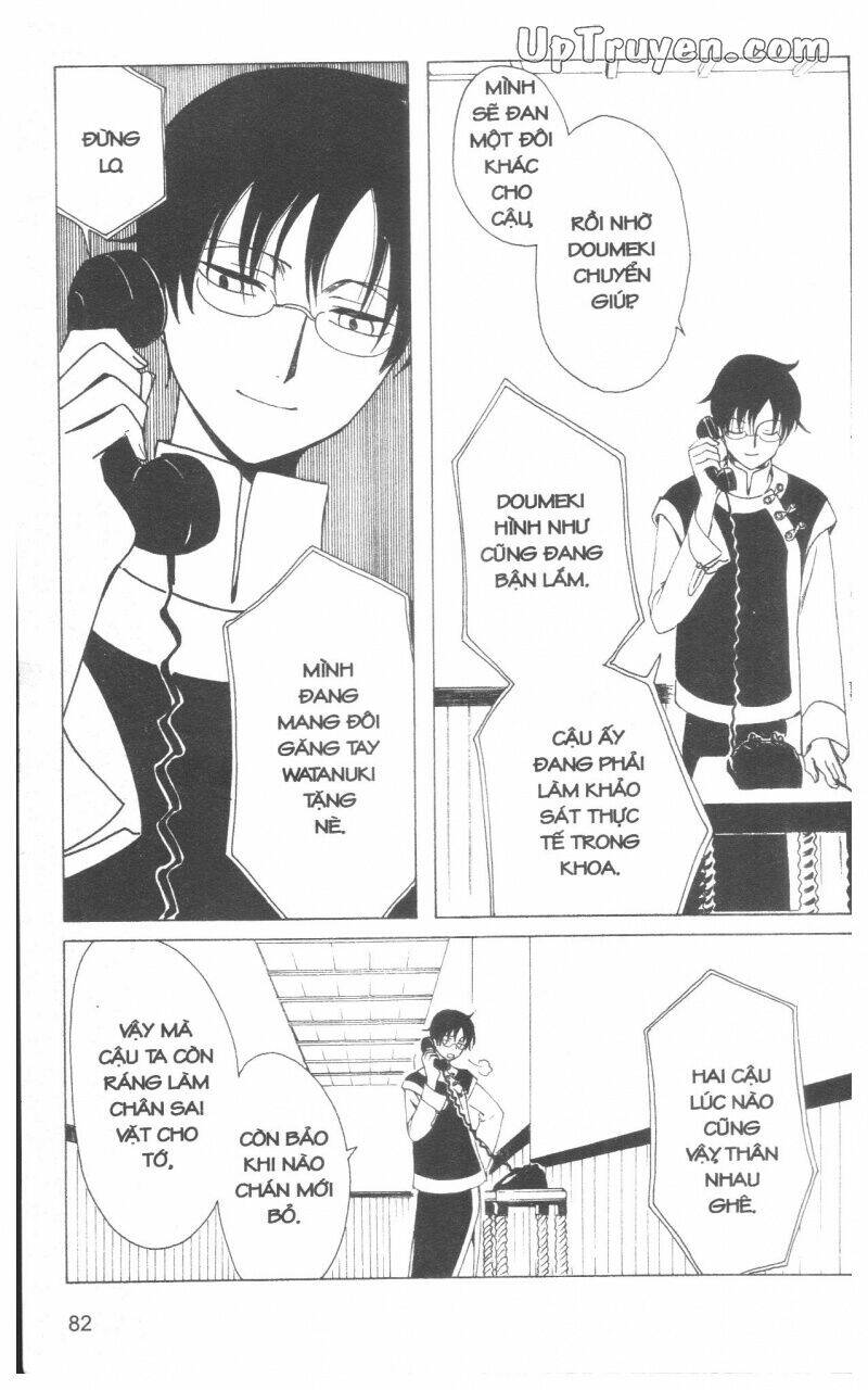 xxxholic-hanh-trinh-bi-an/83