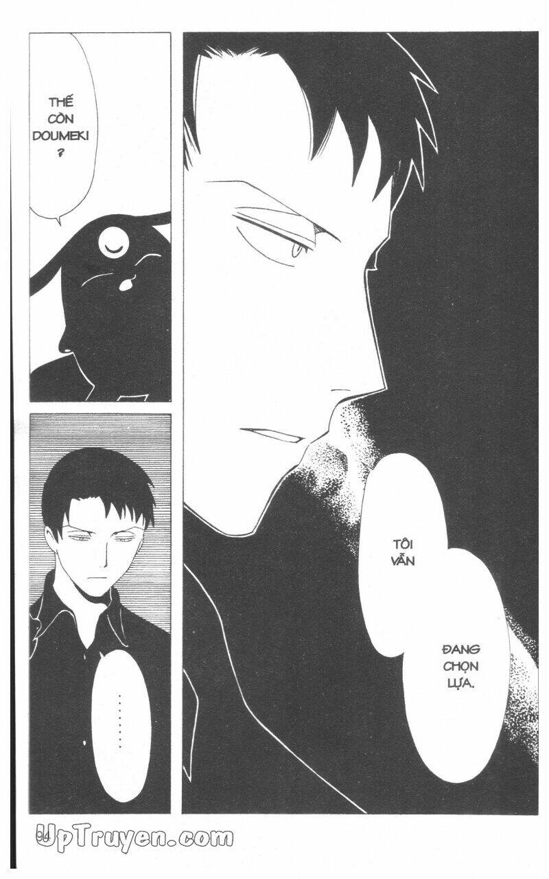 xxxholic-hanh-trinh-bi-an/95