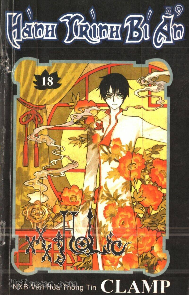 xxxholic-hanh-trinh-bi-an/0