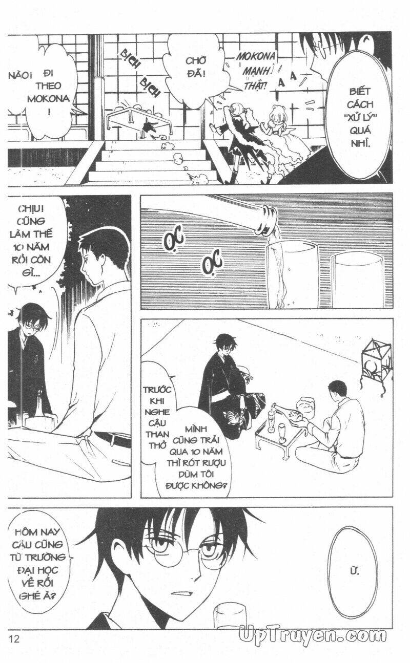 xxxholic-hanh-trinh-bi-an/13