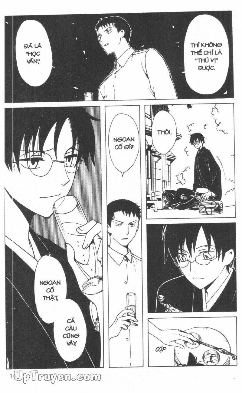 xxxholic-hanh-trinh-bi-an/15