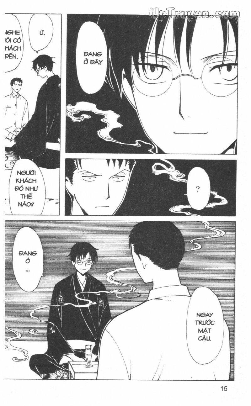 xxxholic-hanh-trinh-bi-an/16