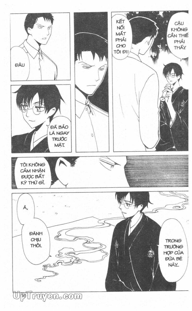 xxxholic-hanh-trinh-bi-an/17