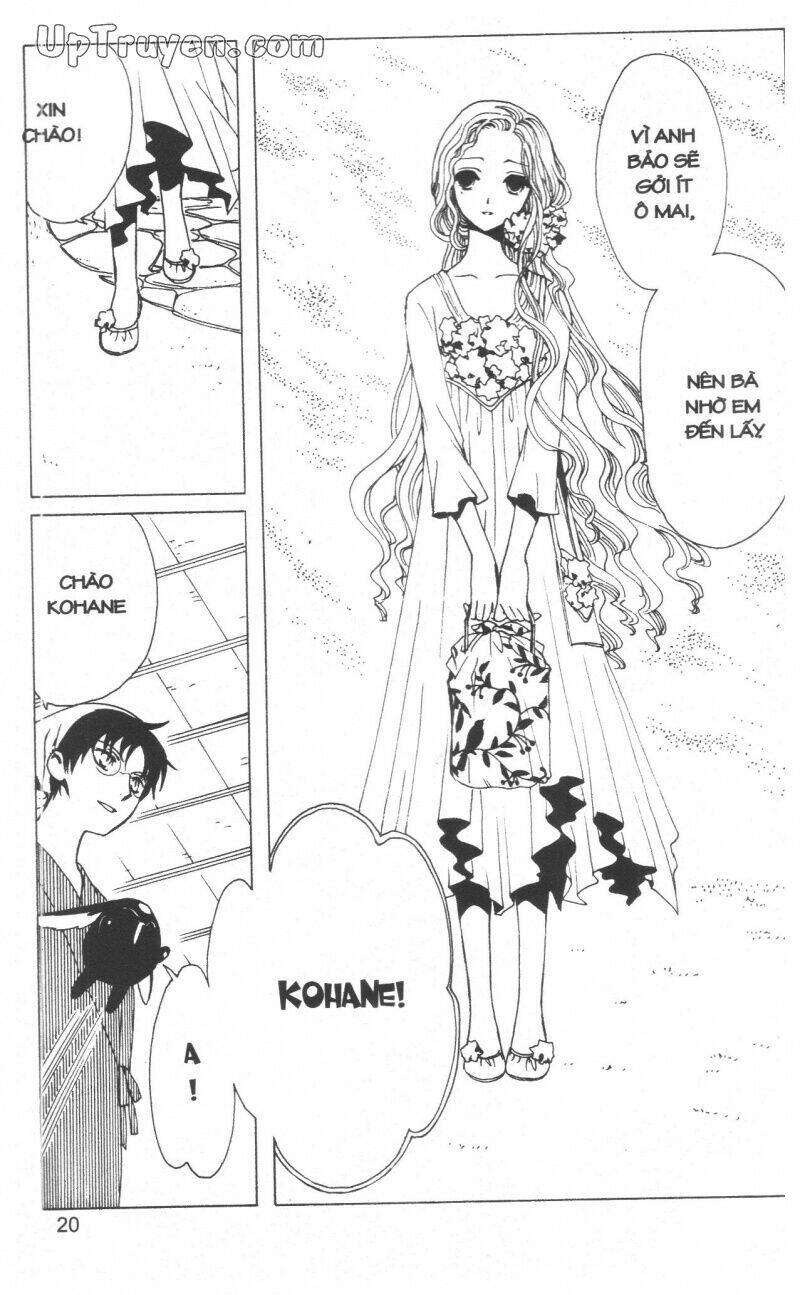 xxxholic-hanh-trinh-bi-an/21