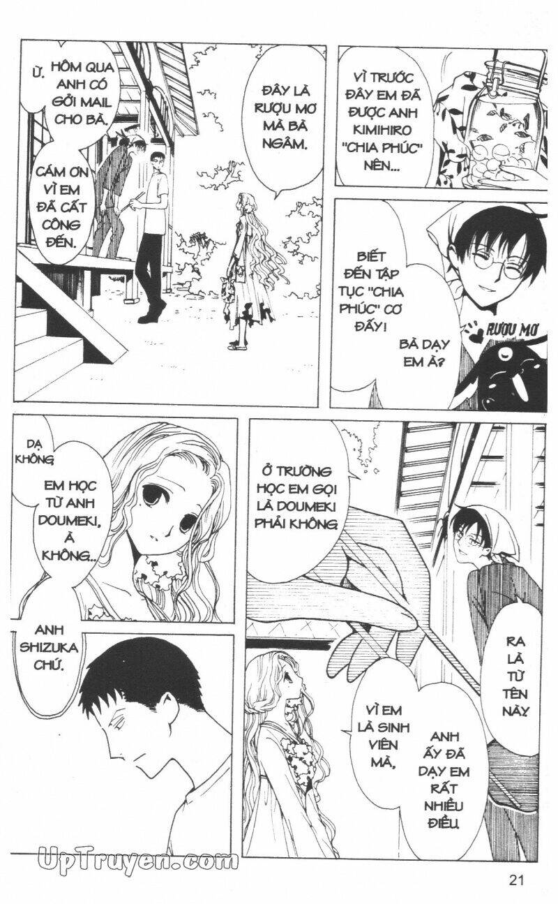 xxxholic-hanh-trinh-bi-an/22