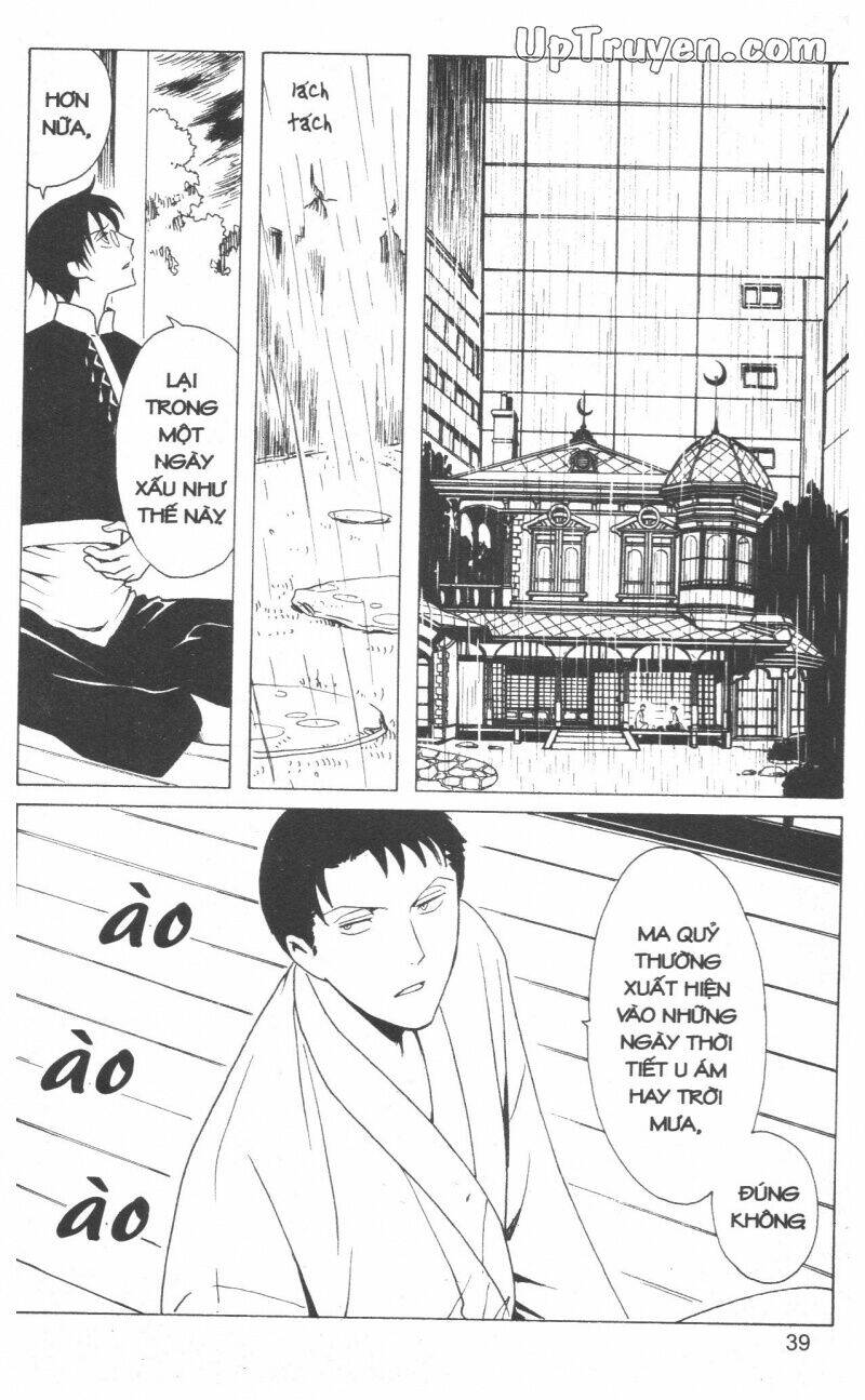 xxxholic-hanh-trinh-bi-an/40