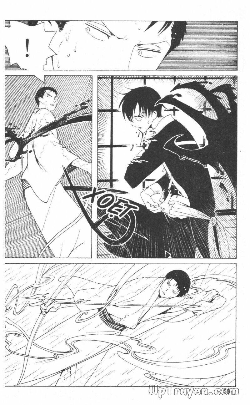 xxxholic-hanh-trinh-bi-an/60