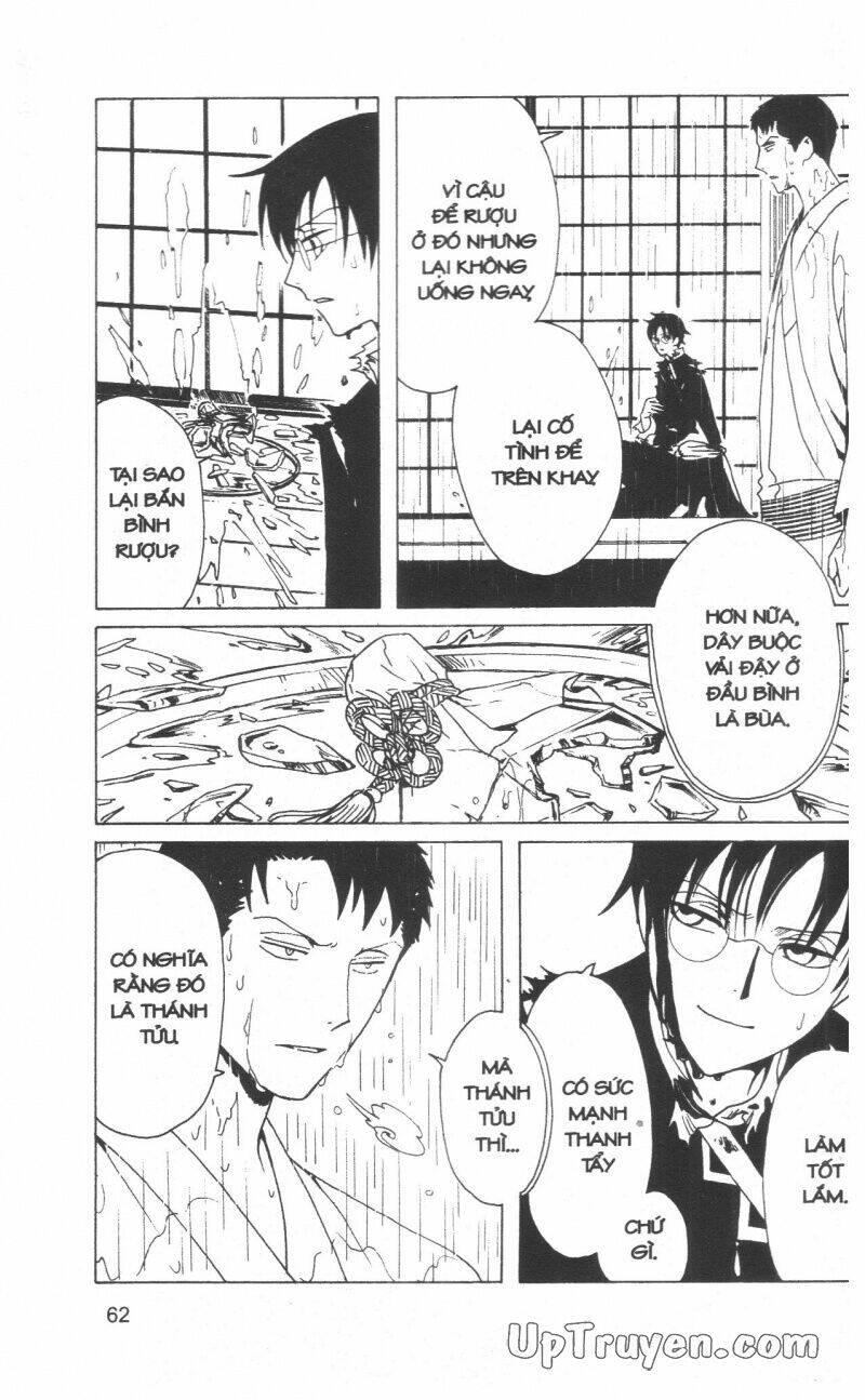 xxxholic-hanh-trinh-bi-an/63