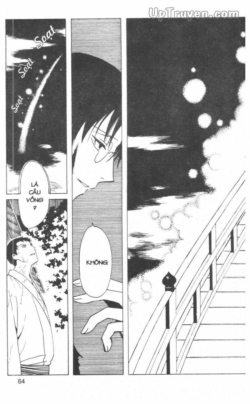 xxxholic-hanh-trinh-bi-an/65