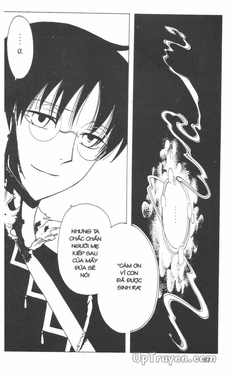 xxxholic-hanh-trinh-bi-an/68