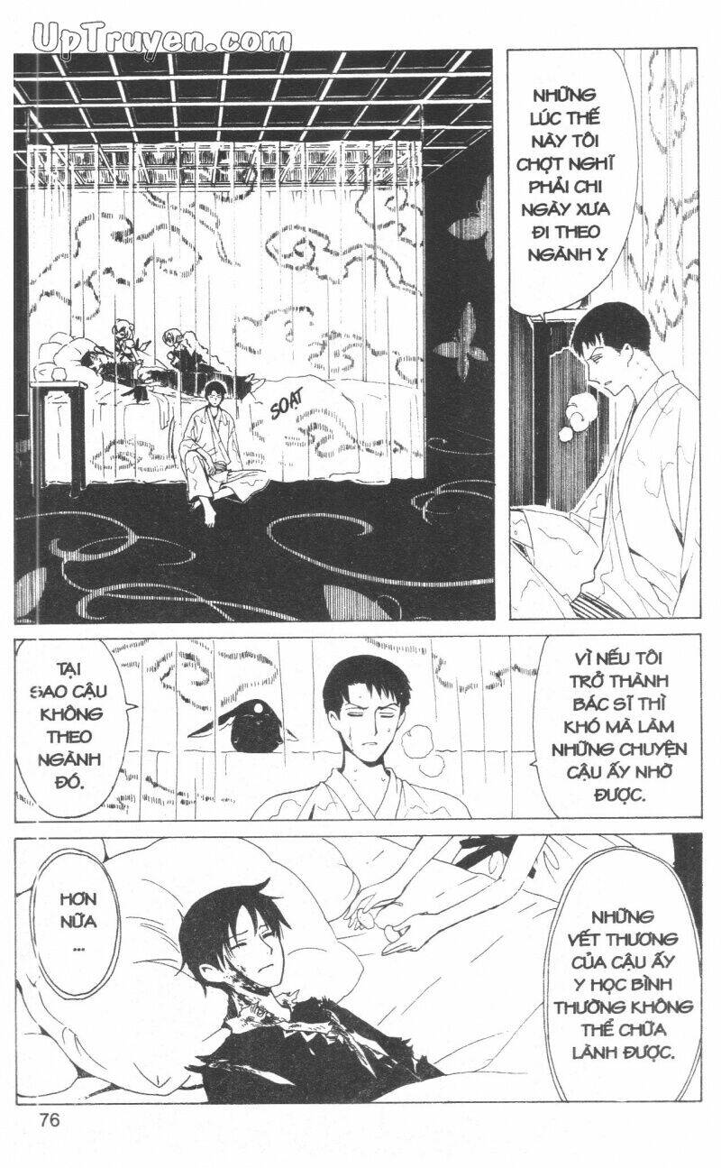 xxxholic-hanh-trinh-bi-an/77