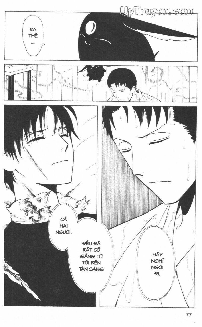 xxxholic-hanh-trinh-bi-an/78