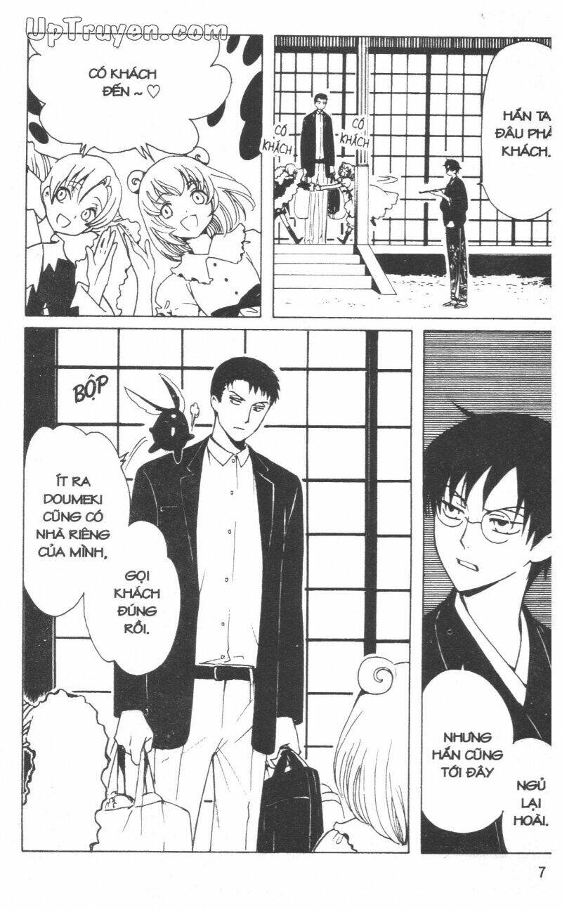 xxxholic-hanh-trinh-bi-an/8