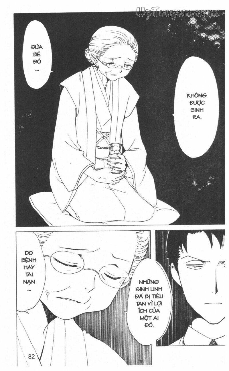 xxxholic-hanh-trinh-bi-an/83