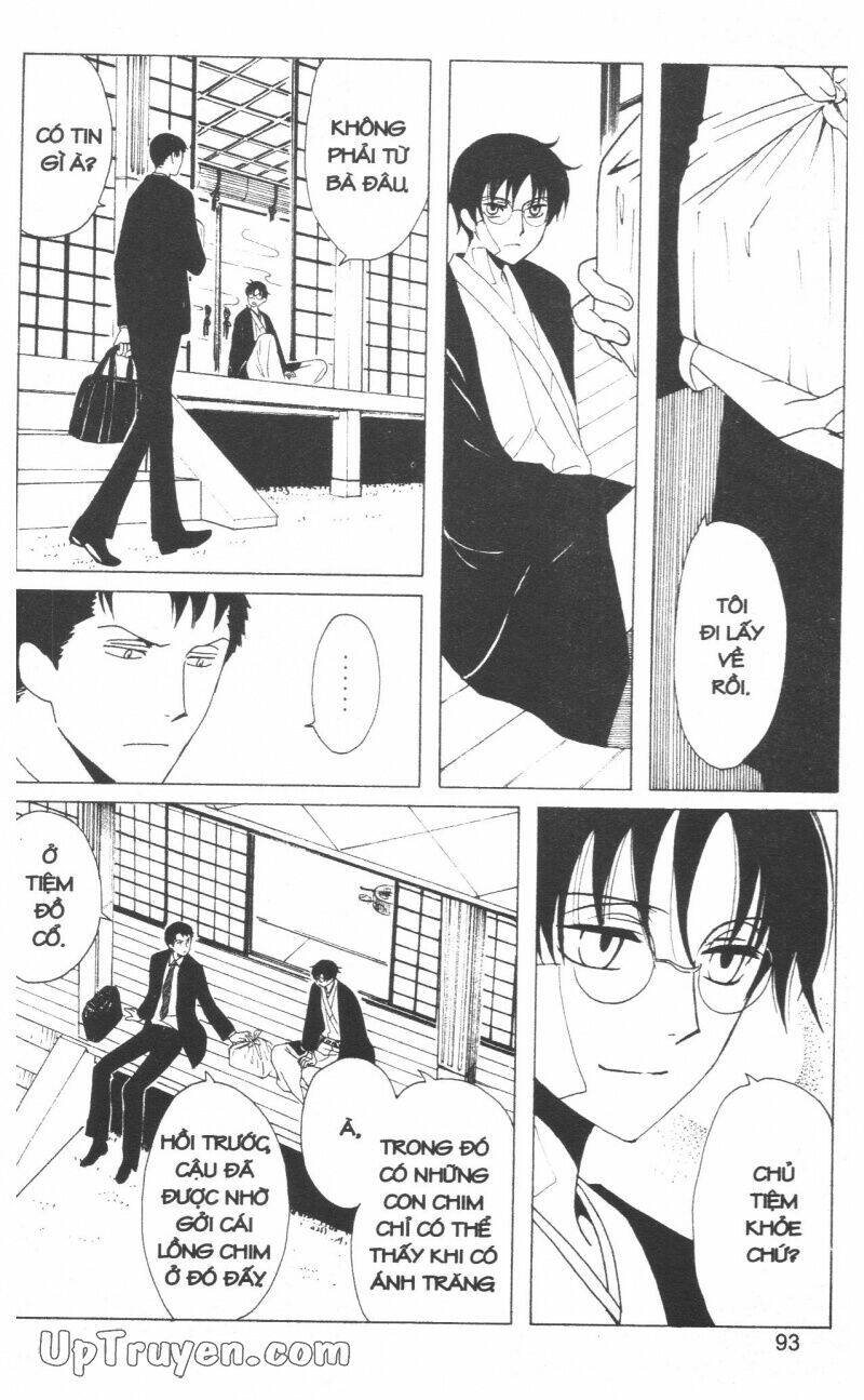 xxxholic-hanh-trinh-bi-an/94