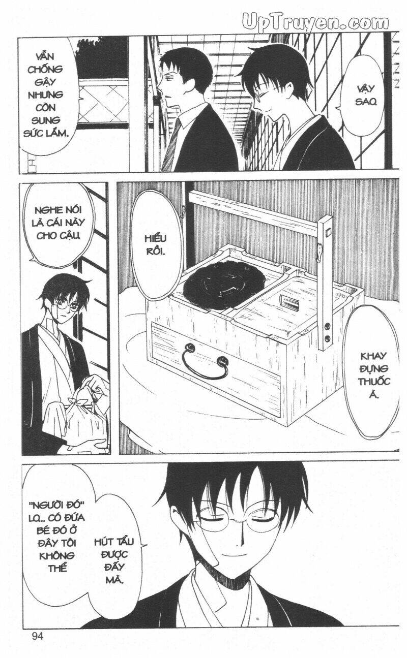 xxxholic-hanh-trinh-bi-an/95