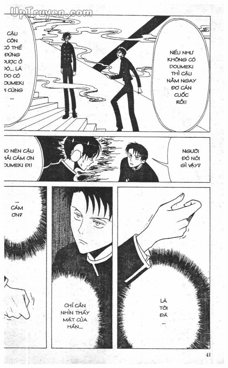 xxxholic-hanh-trinh-bi-an/40