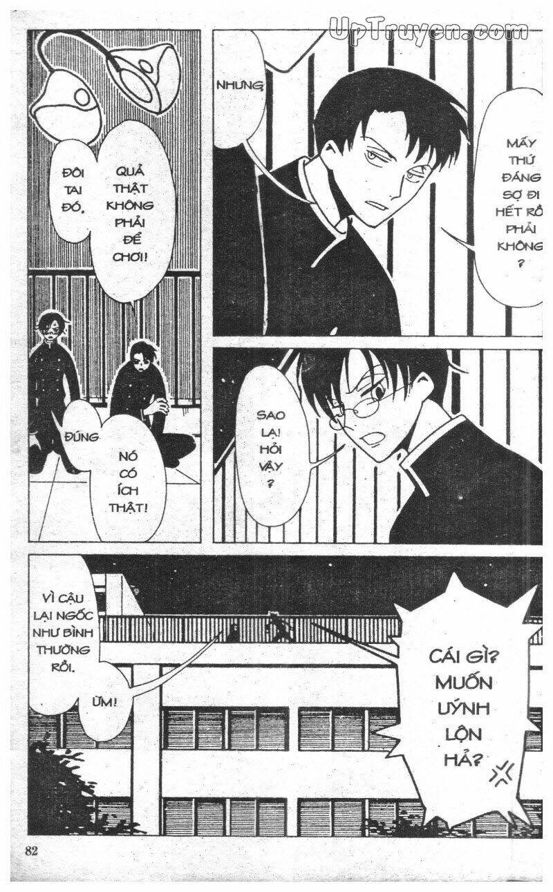 xxxholic-hanh-trinh-bi-an/81