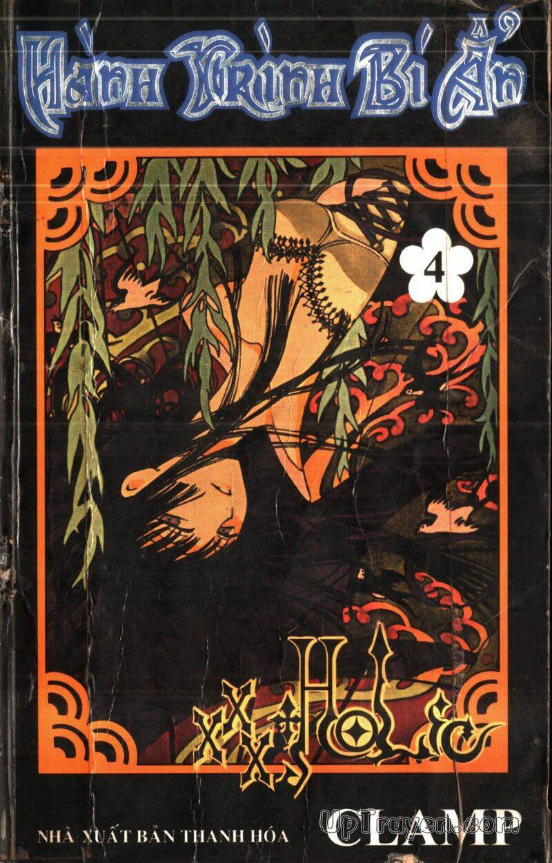 xxxholic-hanh-trinh-bi-an/0