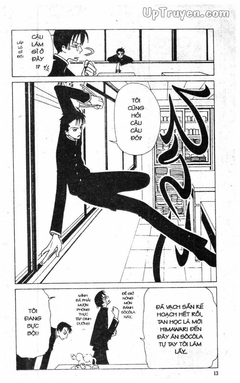 xxxholic-hanh-trinh-bi-an/14