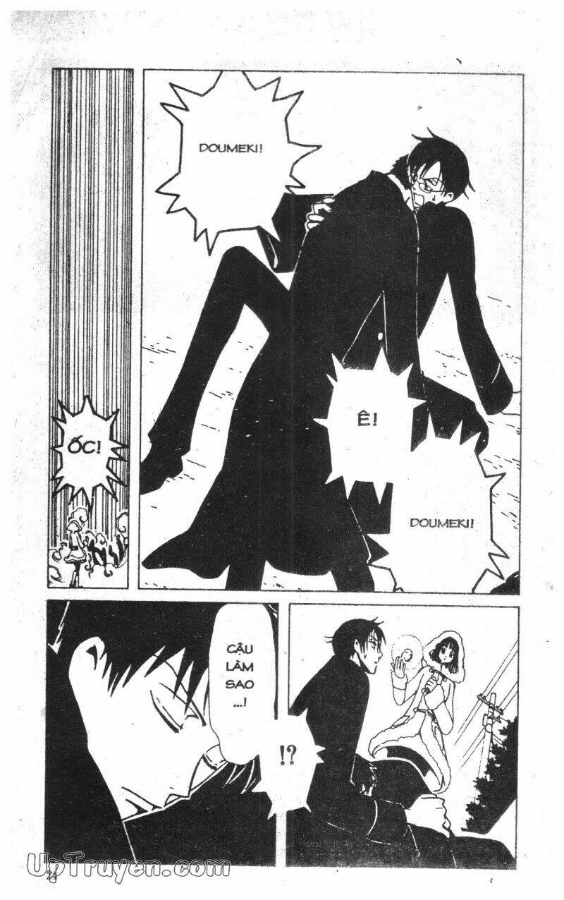 xxxholic-hanh-trinh-bi-an/25