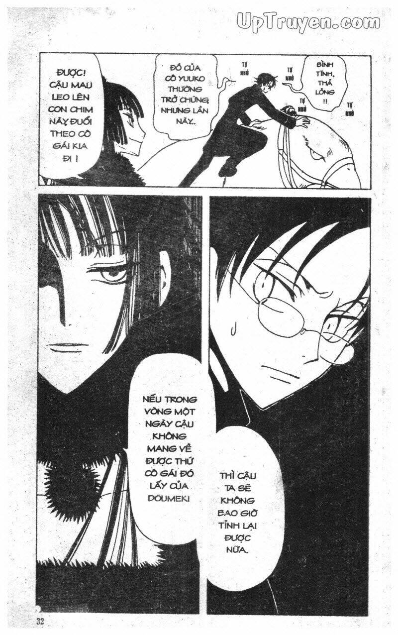 xxxholic-hanh-trinh-bi-an/33