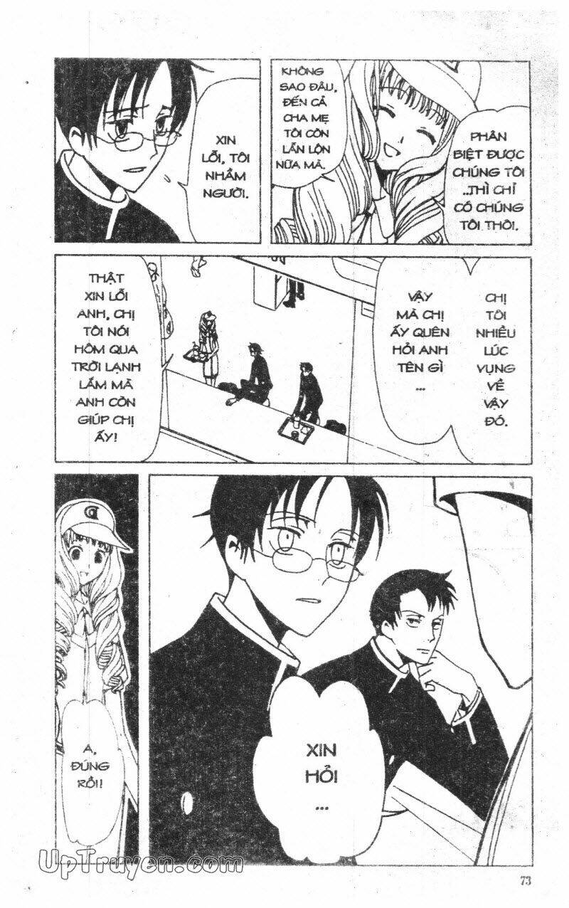 xxxholic-hanh-trinh-bi-an/74