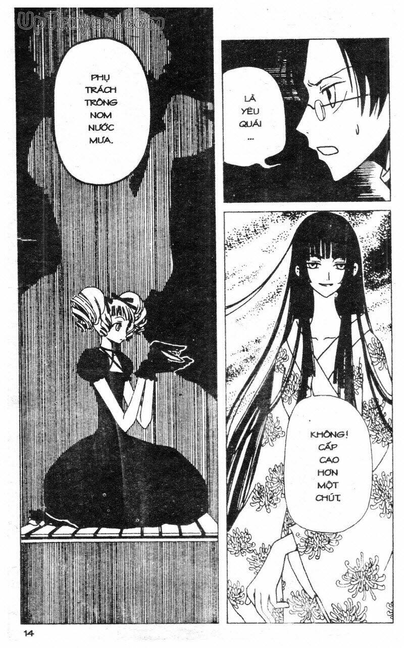 xxxholic-hanh-trinh-bi-an/15