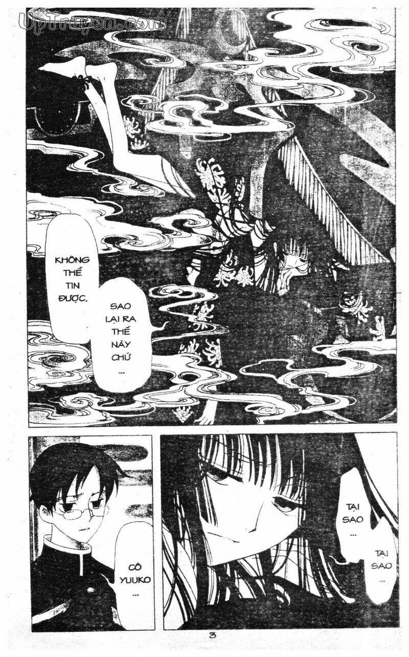 xxxholic-hanh-trinh-bi-an/4