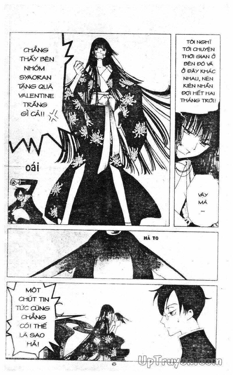 xxxholic-hanh-trinh-bi-an/7